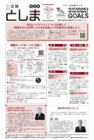 page 1 thumbnail