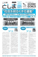 page 1 thumbnail