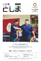 page 1 thumbnail