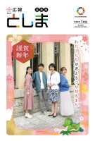 page 1 thumbnail