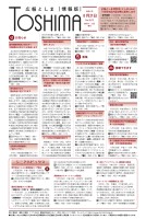 page 1 thumbnail