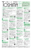 page 1 thumbnail