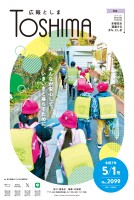 page 1 thumbnail