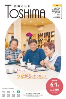 page 1 thumbnail